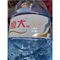 襄阳樊城区恒大桶装水免费配送