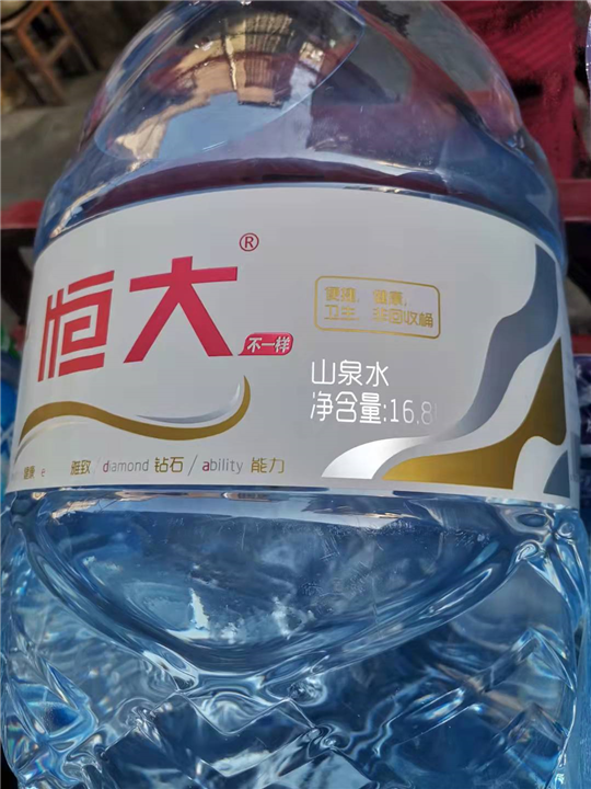 襄阳樊城区恒大桶装水免费配送
