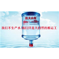 襄阳农夫山泉桶装水吾悦广场附近订购电话 
