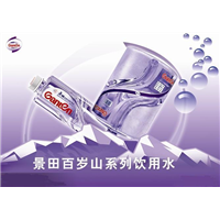 襄阳火车站附近送水电话 襄阳送水公司