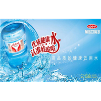 襄阳樊城区娃哈哈桶装水电话
