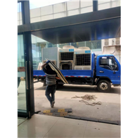 苏州家电回收电话