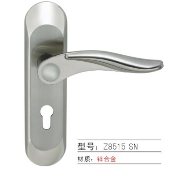 韶关上门开锁 