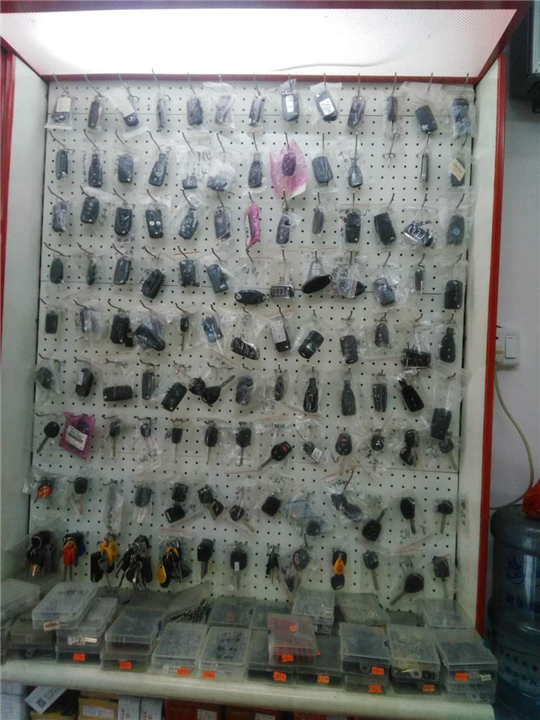 韶关汽车钥匙芯片 