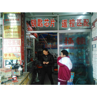 韶关开锁公司 