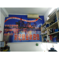 韶关开锁电话 