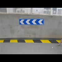 车库交通设施
