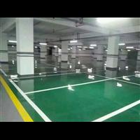宿迁车库环氧地坪施工 