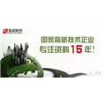 沭阳鑫盛专业防水