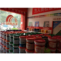 萍乡铁皮房防水