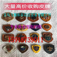 东阳库存花边回收