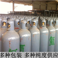 贵阳氦气供应商、贵阳氦气直销
