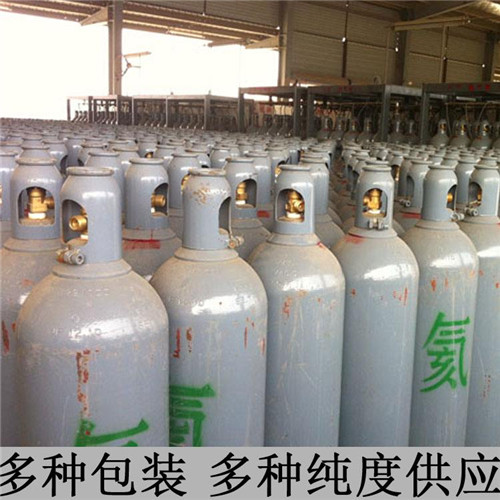 贵阳氦气供应商、贵阳氦气直销