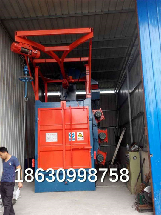 天津钢丸钢砂阜城抛丸机设备生产厂商 