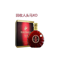 衡阳回收人头马xo