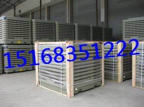 富阳冷风机厂家|长兴冷风机价格