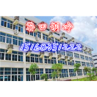 老余杭冷风机维修安装 