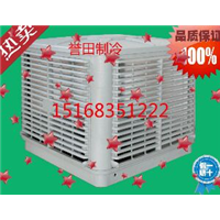 建德冷风机维修安装价格厂家排风扇直销 