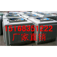 嘉兴冷风机厂家 