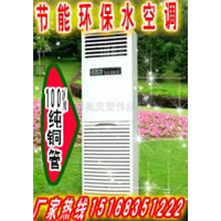 转塘冷风机安装维修 