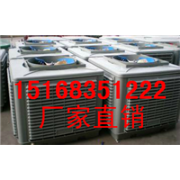 【长兴冷风机】安装【长兴冷风机】价格 