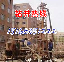 杭州冷风机安装|杭州钻井