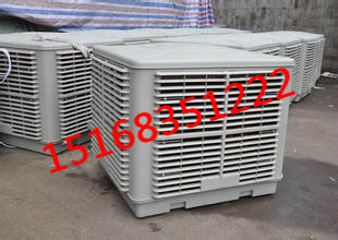 宜兴冷风机厂-水冷空调价格 