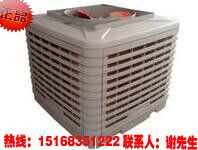 萧山冷风机价格|杭州冷风机安装