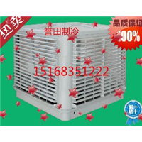 临安冷风机安装直销价格 