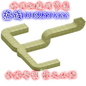 临安冷风机直销|桐庐冷风机价格