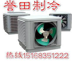 湖州冷风机安装公司 