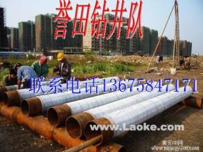 富阳钻深井富阳井点降水富阳打井公司 