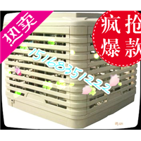金山冷风机厂家安装 