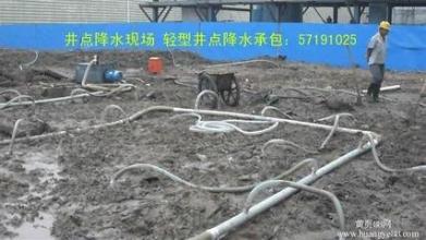 安吉打井安吉钻井价格安吉地源热泵打井 