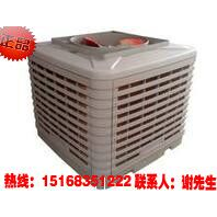 萧山冷风机价格|杭州冷风机安装