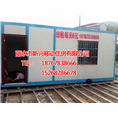 移动住房-丽水移动住房