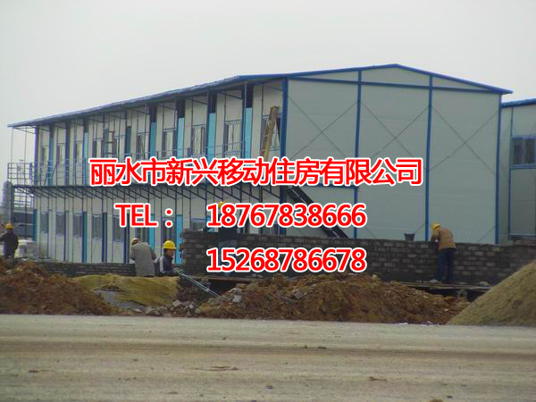轻钢组合房-丽水轻钢组合房安装
