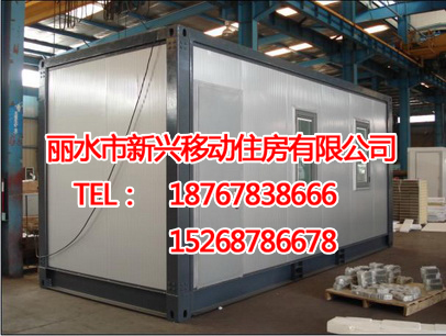 集装箱活动房-金华集装箱活动房