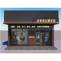 新疆别墅装修设计