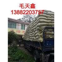 佛香木粉订购热线13882203757毛天鑫