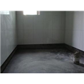 成都防水补漏公司_防水补漏贴 