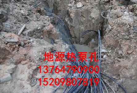 无锡地源热泵孔