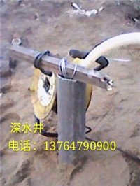 上海挖井