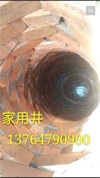 上海挖井公司