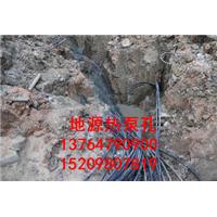 无锡地源热泵孔