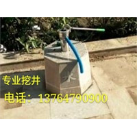 上海钻井公司