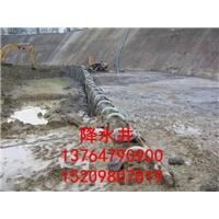 平湖降水井