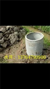 上海钻井公司