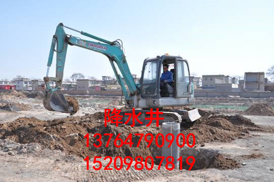苏州降水井