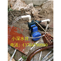 上海钻井哪家好